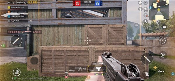 和平精英自瞄锁头辅助器游戏优势稳定功能使用一览